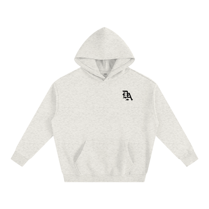 Discipled 9 "FREEDOM" Unisex Oversized Hoodie