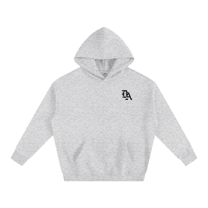 Discipled 9 "FREEDOM" Unisex Oversized Hoodie